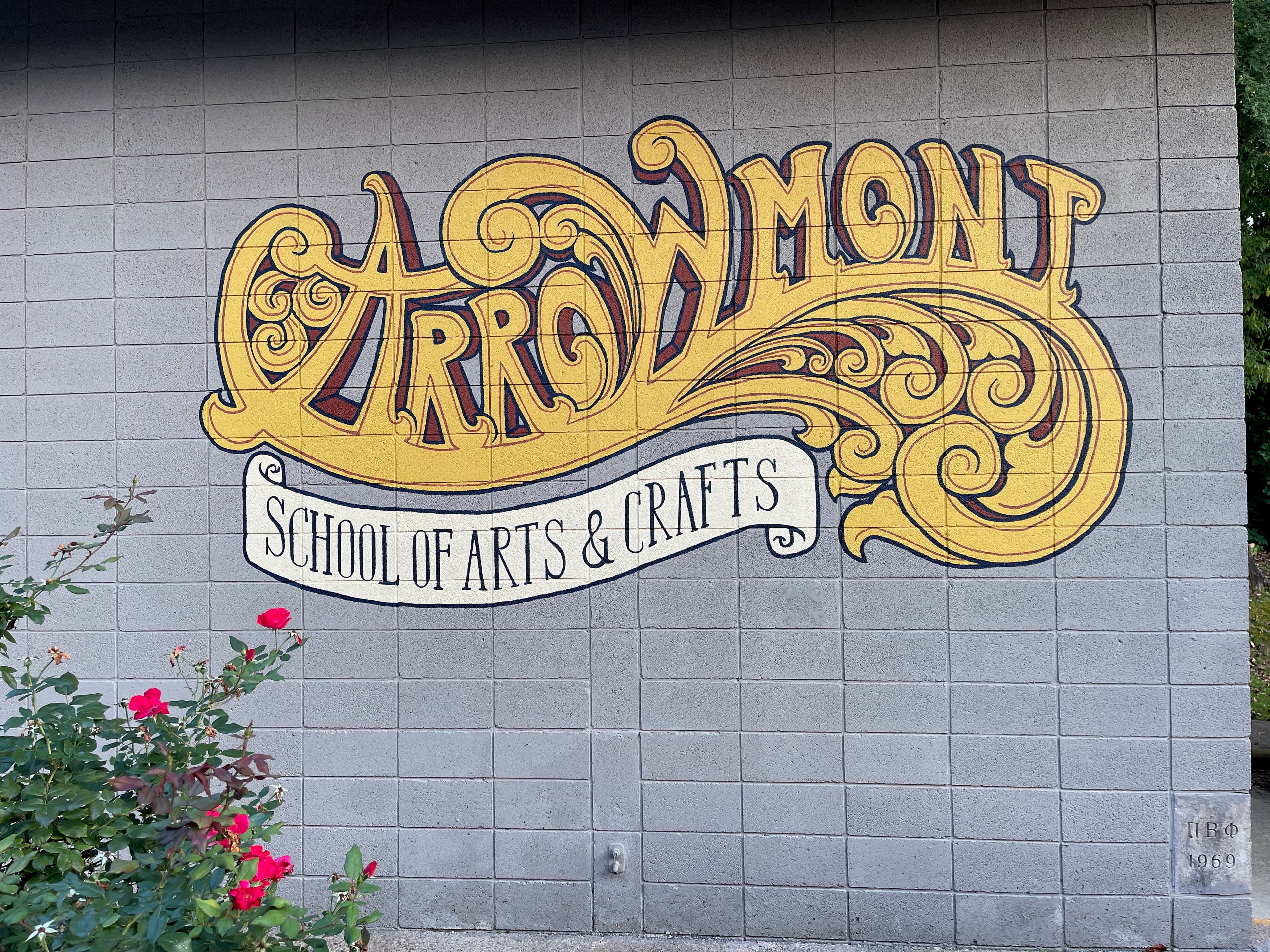 Arrowmont Campus Mural
